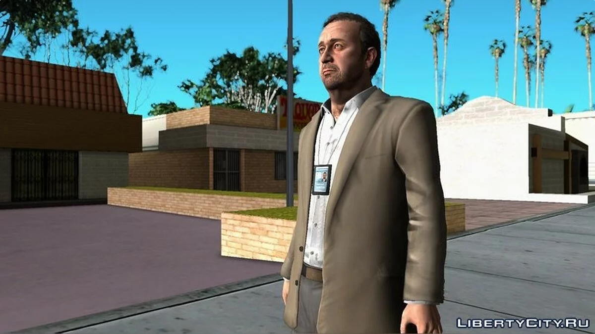 Агенты ФРБ из GTA 5 / GTA San Andreas