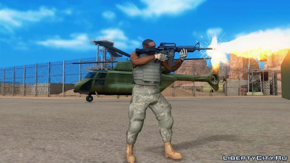 Новая военная экипировка / GTA San Andreas