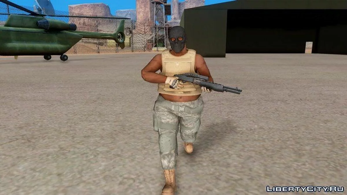 Новая военная экипировка / GTA San Andreas