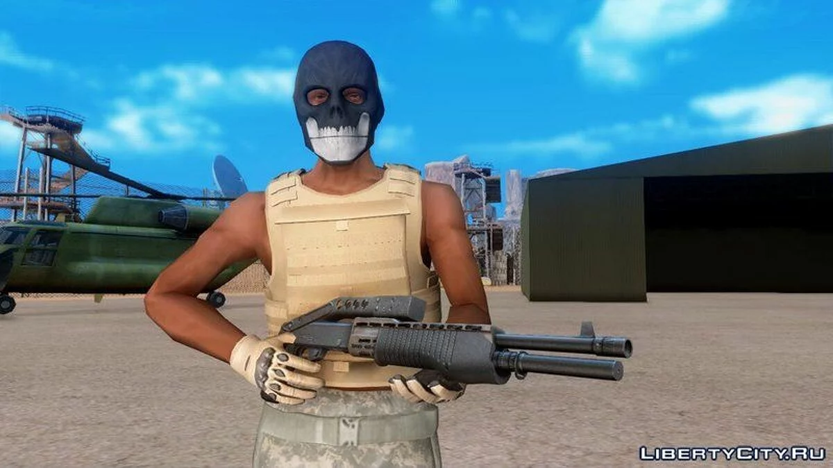 Новая военная экипировка / GTA San Andreas