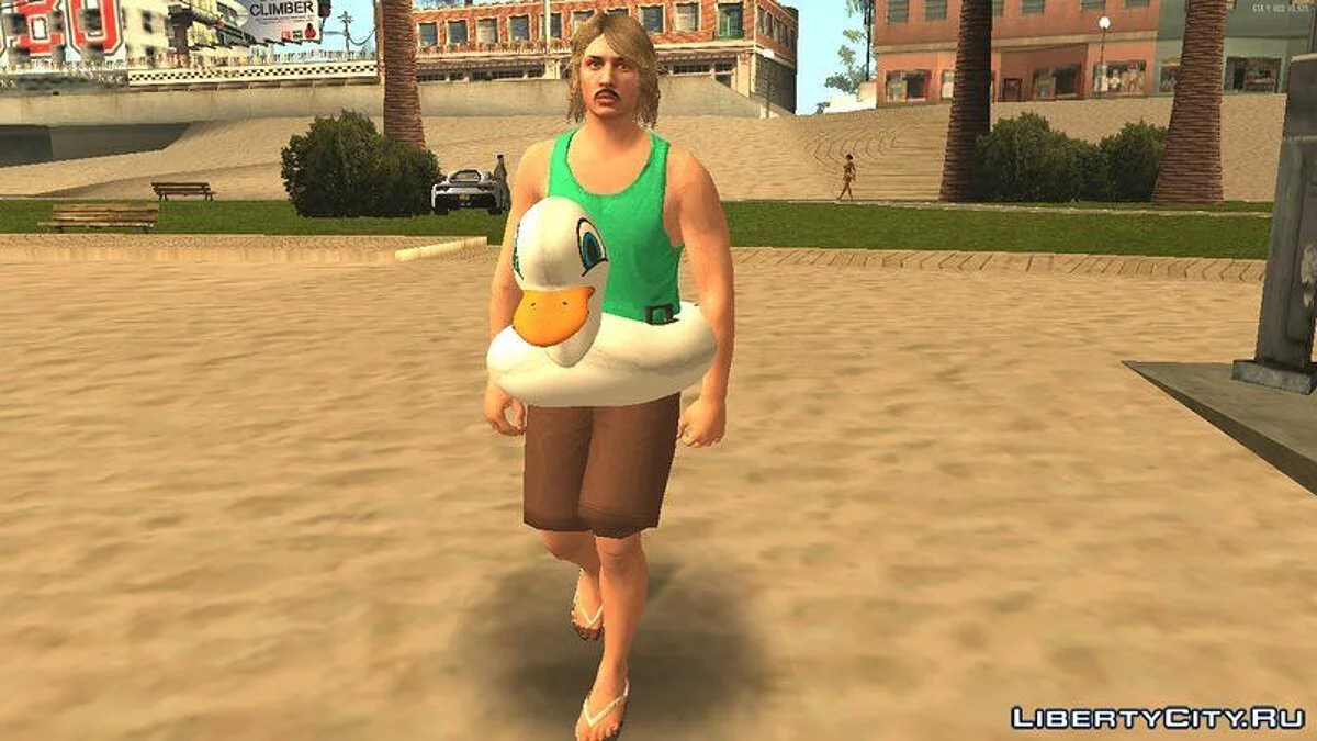 Пляжный прикид с надувной уткой из GTA Online / GTA San Andreas