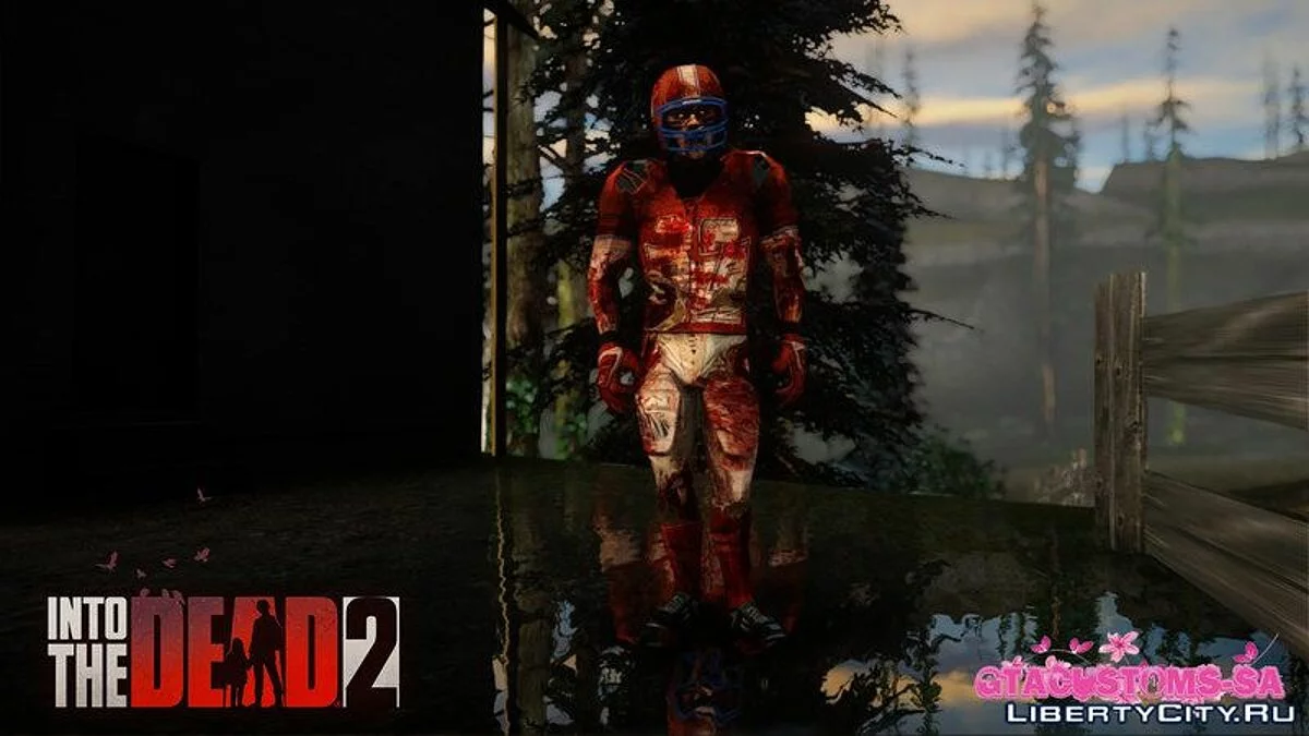 Зомби пак из Into The Dead / GTA San Andreas