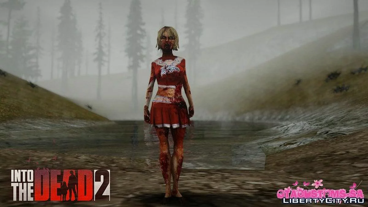 Зомби пак из Into The Dead / GTA San Andreas