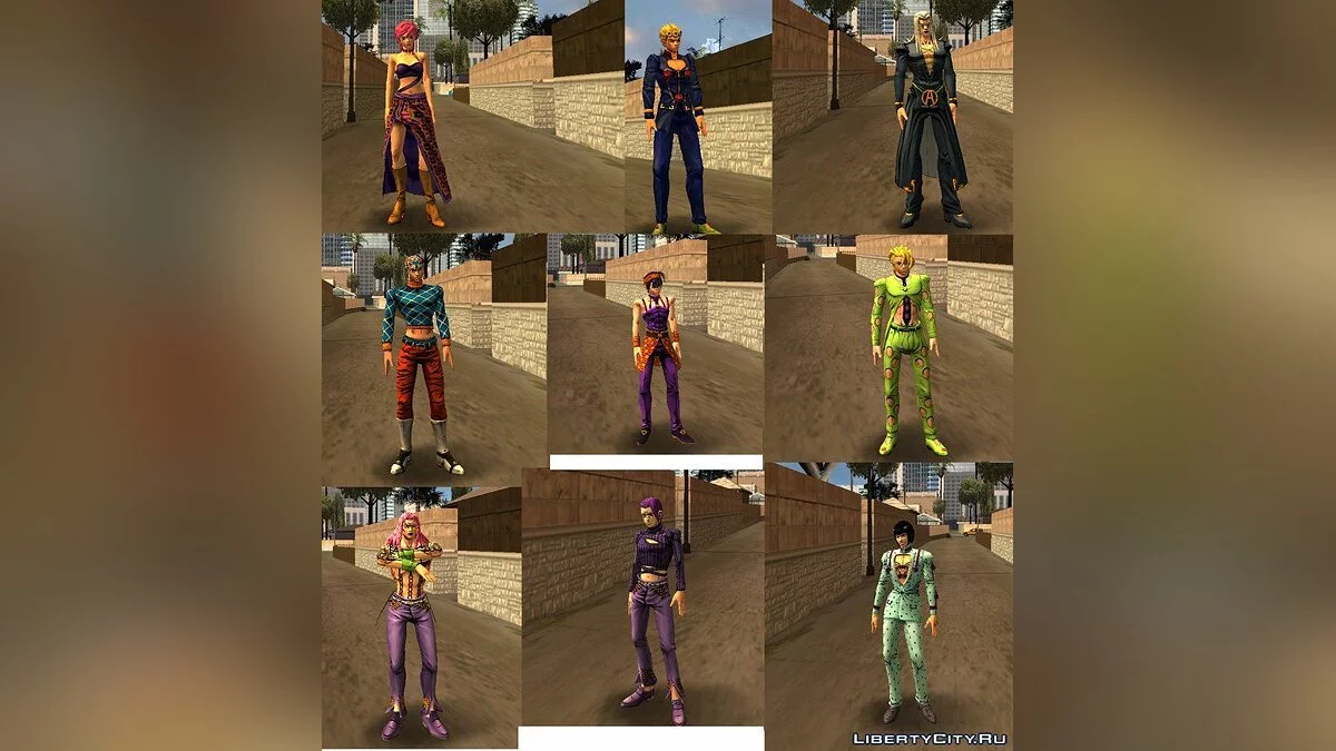 Сборник персонажей из JoJo's Bizarre Adventure: Golden Wind / GTA San Andreas