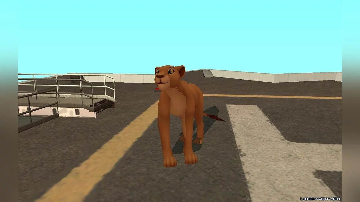 Скины из М/Ф \"Король Лев\" / GTA San Andreas