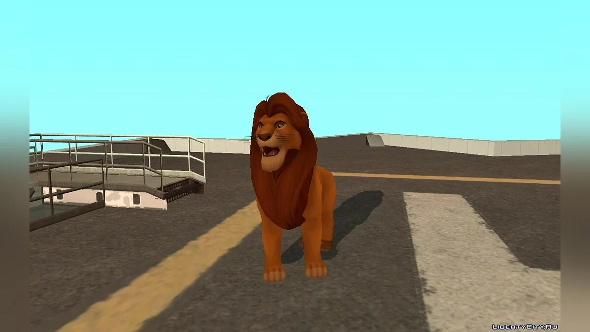 Скины из М/Ф \"Король Лев\" / GTA San Andreas