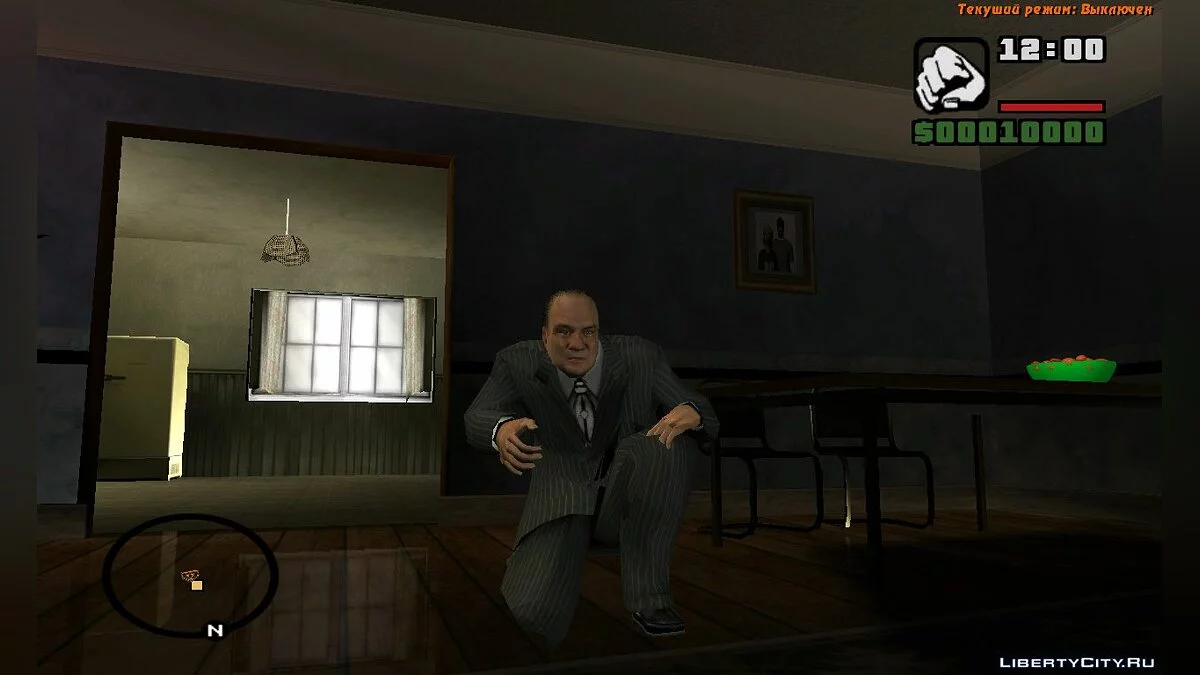 2013 Skin Pack / GTA San Andreas