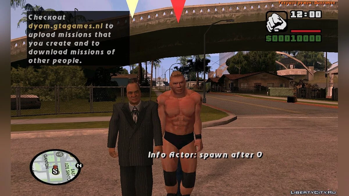 2013 Skin Pack / GTA San Andreas