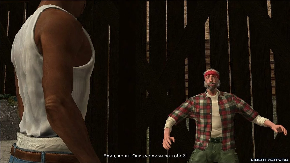 Cutscene Characters Remastered / GTA San Andreas