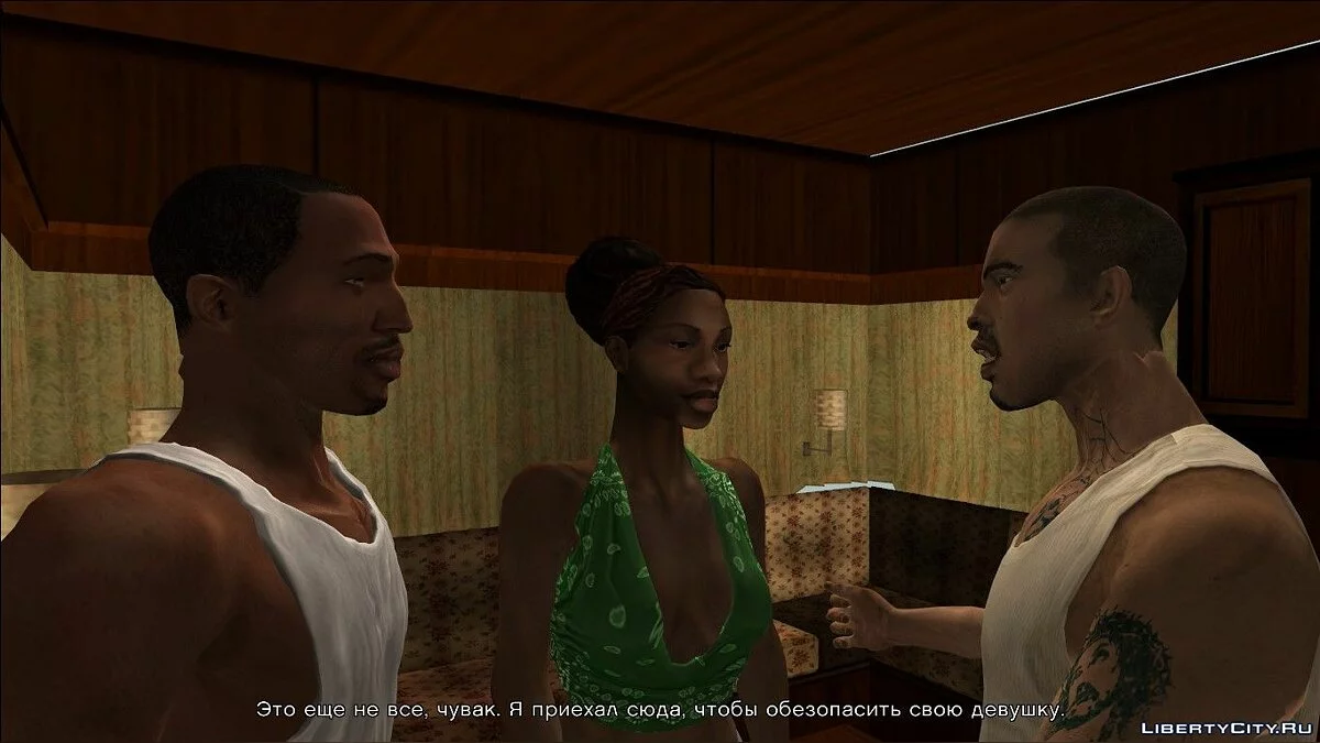 Cutscene Characters Remastered / GTA San Andreas