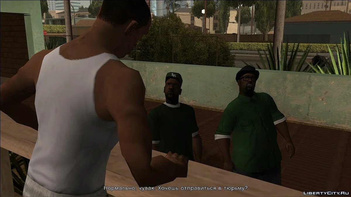 Cutscene Characters Textures Upscale / GTA San Andreas