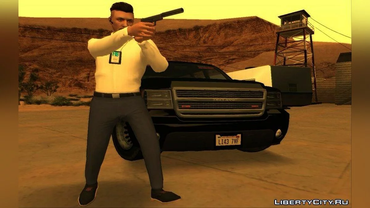 Рандомный пак рабочих из GTA Online / GTA San Andreas