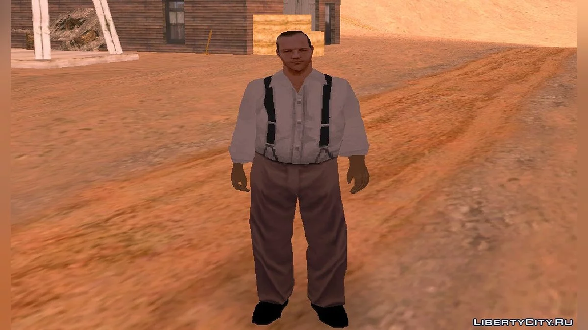 Mafia Skin Pack / GTA San Andreas