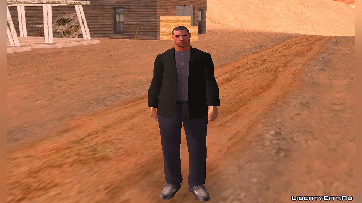 Mafia Skin Pack / GTA San Andreas