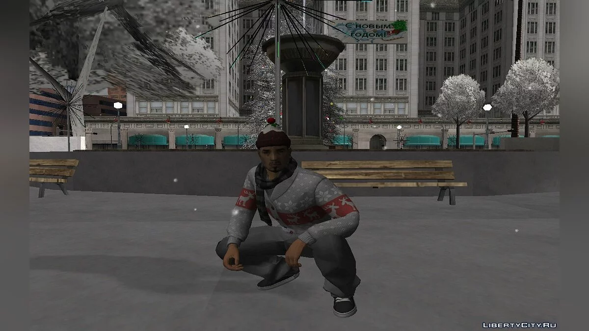 Сборник Рождественских скинов #3 / GTA San Andreas