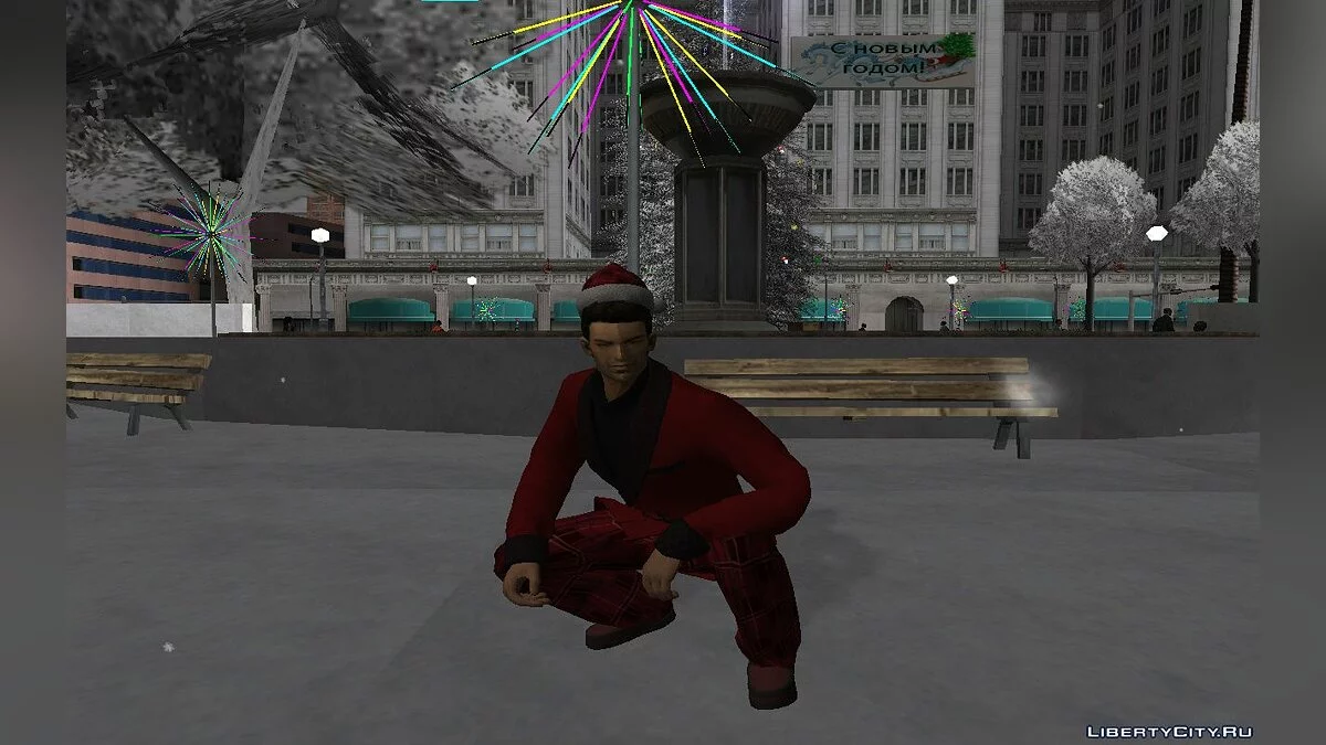 Сборник Рождественских скинов #3 / GTA San Andreas