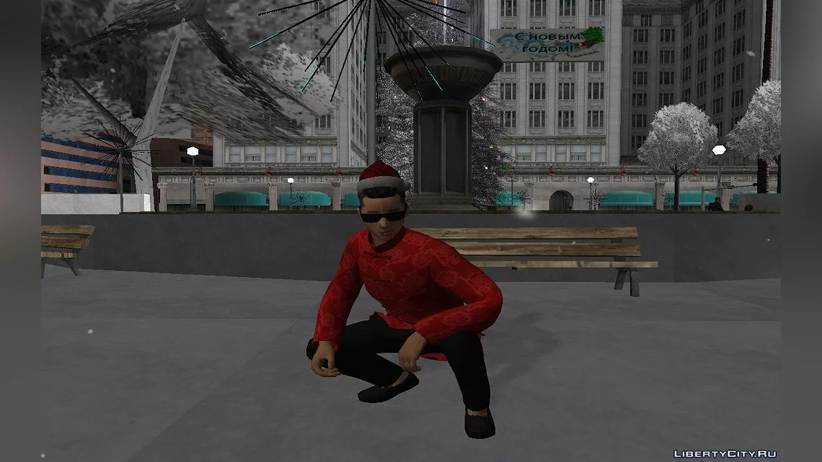 Сборник Рождественских скинов #3 / GTA San Andreas