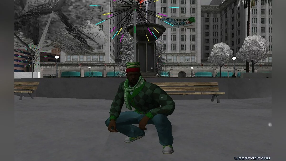 Сборник Рождественских скинов #3 / GTA San Andreas