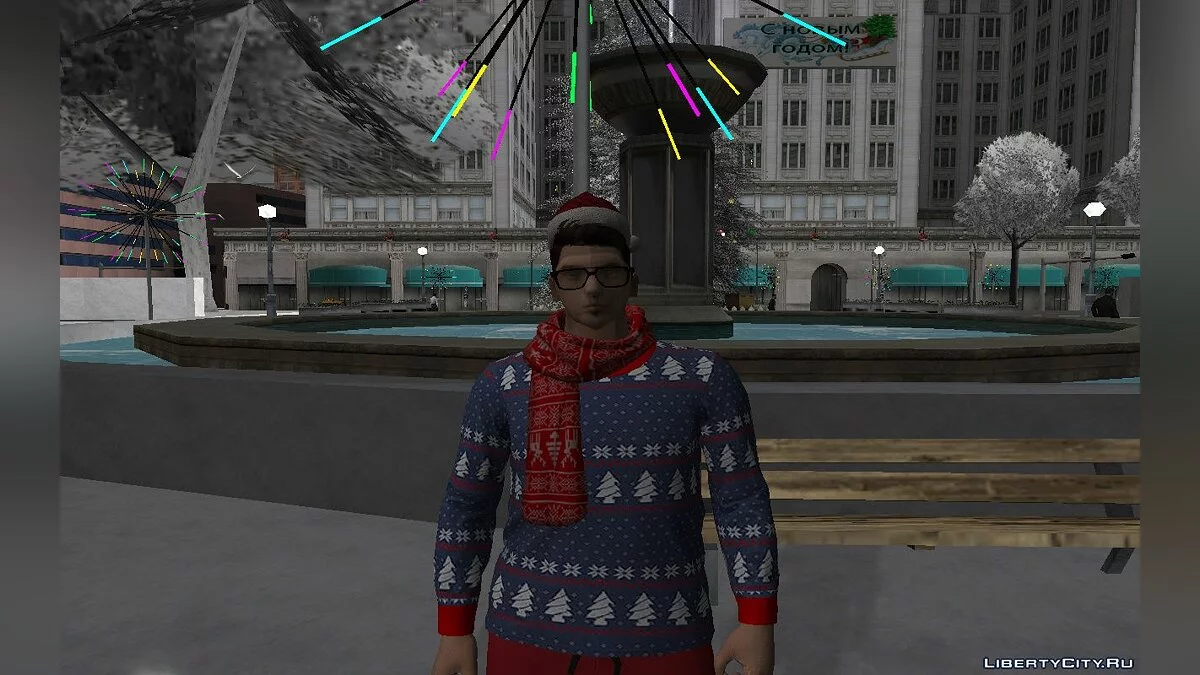 Сборник Рождественских скинов #3 / GTA San Andreas