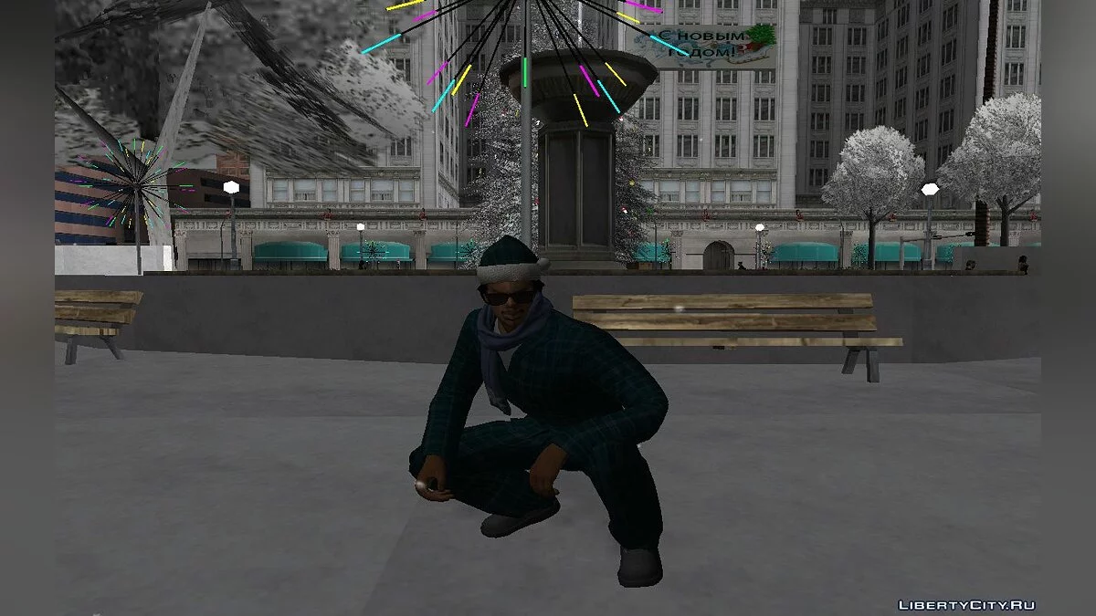 Сборник Рождественских скинов #3 / GTA San Andreas