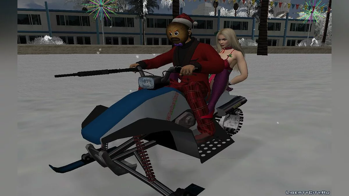 Сборник Рождественских скинов #3 / GTA San Andreas
