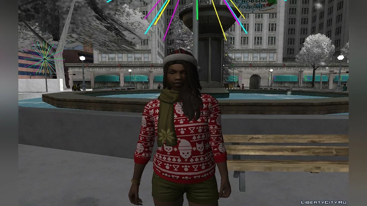 Сборник Рождественских скинов #3 / GTA San Andreas