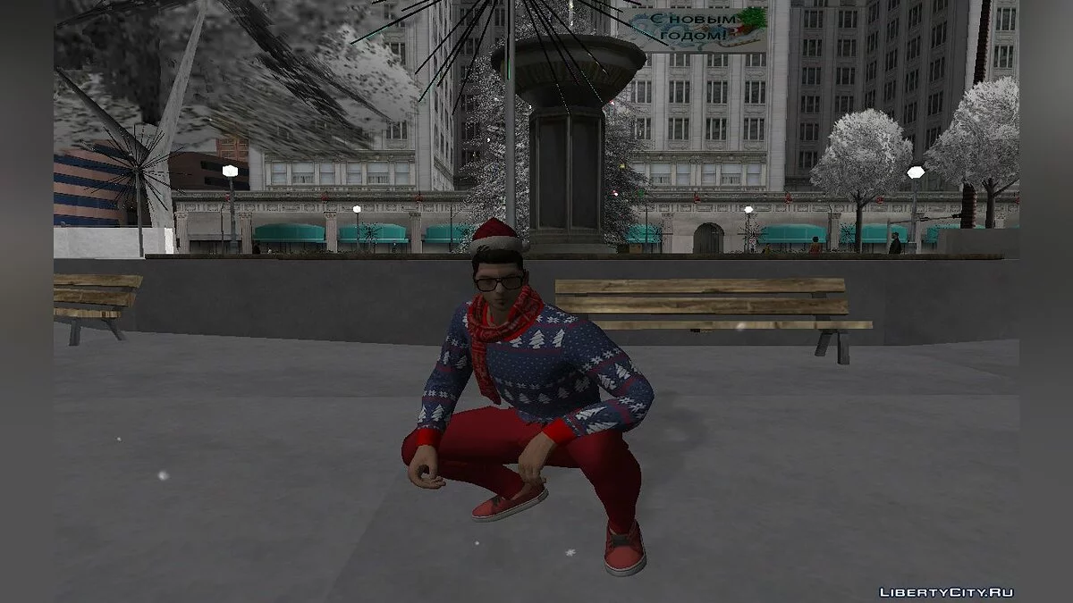 Сборник Рождественских скинов #3 / GTA San Andreas