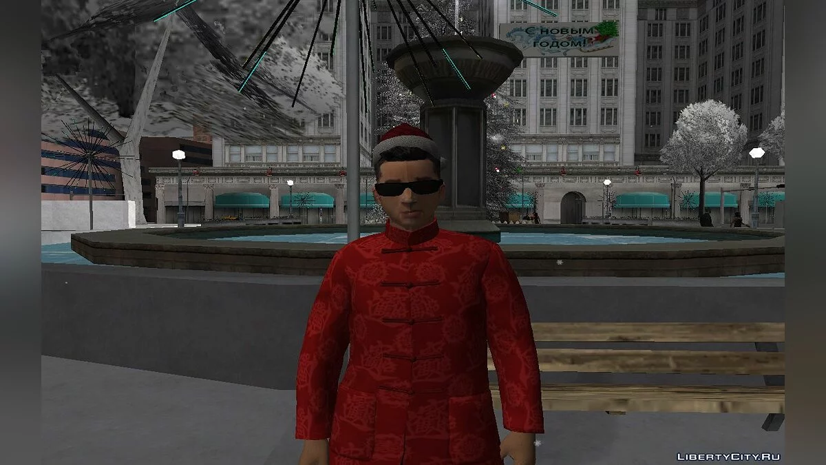 Сборник Рождественских скинов #3 / GTA San Andreas