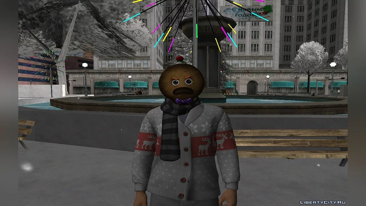 Сборник Рождественских скинов #3 / GTA San Andreas