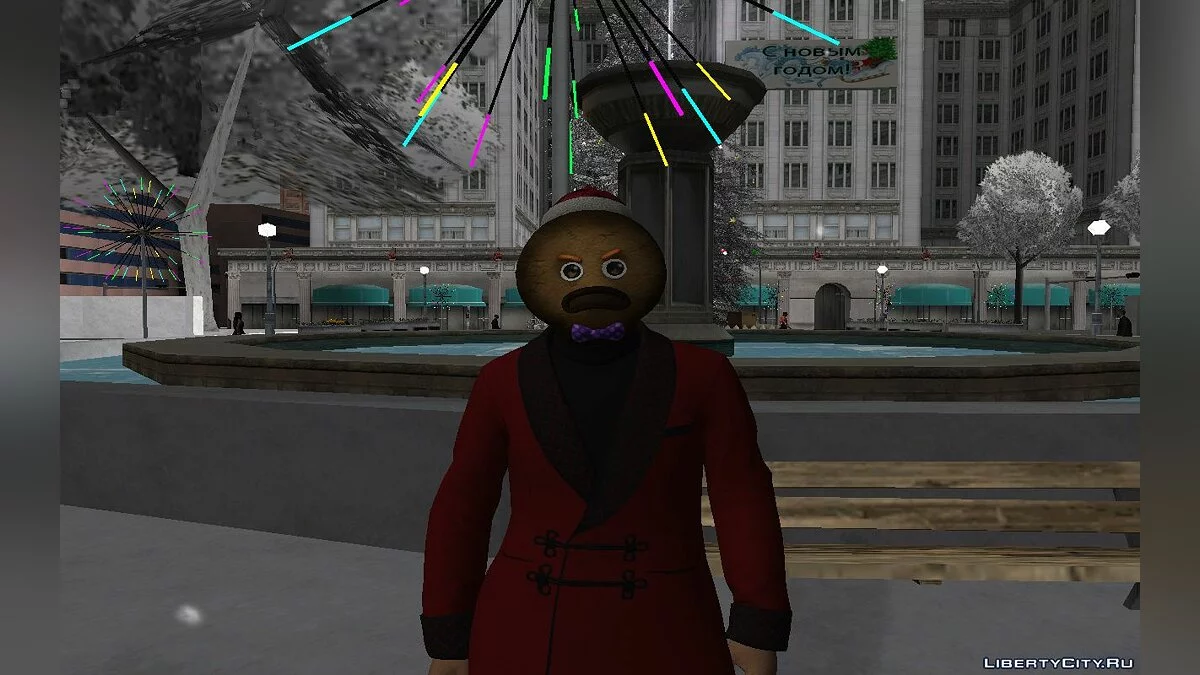 Сборник Рождественских скинов #3 / GTA San Andreas