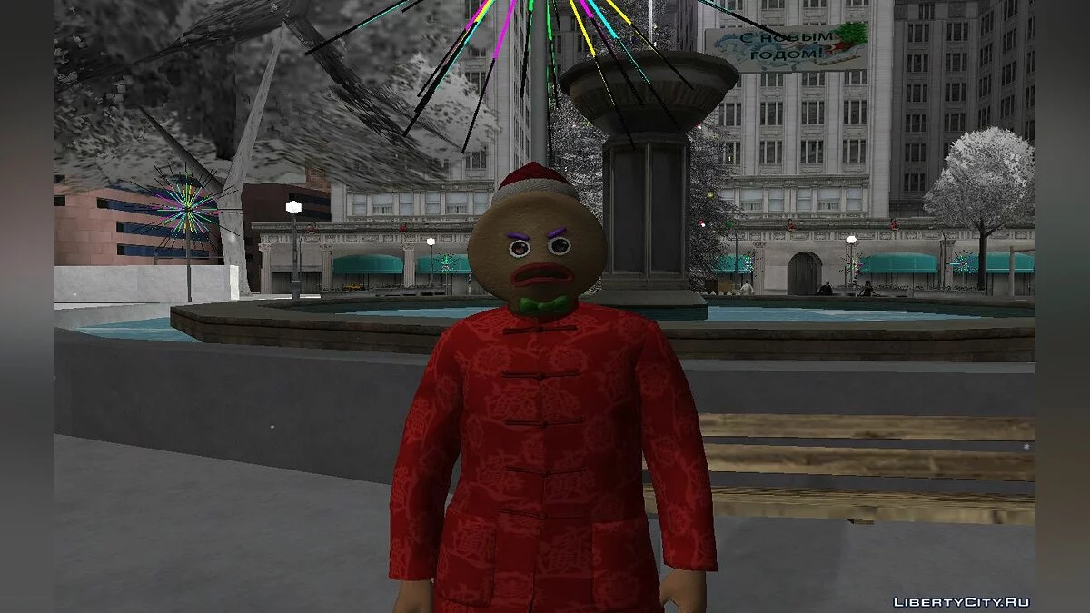 Сборник Рождественских скинов #3 / GTA San Andreas