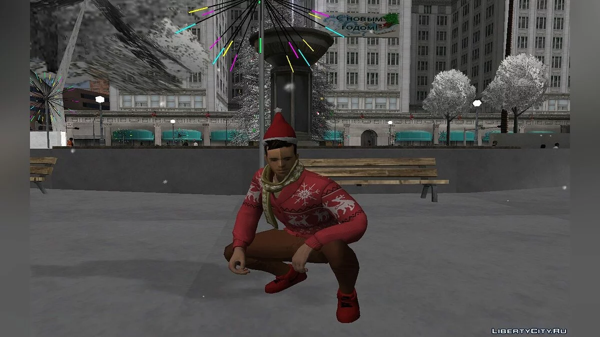 Сборник Рождественских скинов #3 / GTA San Andreas