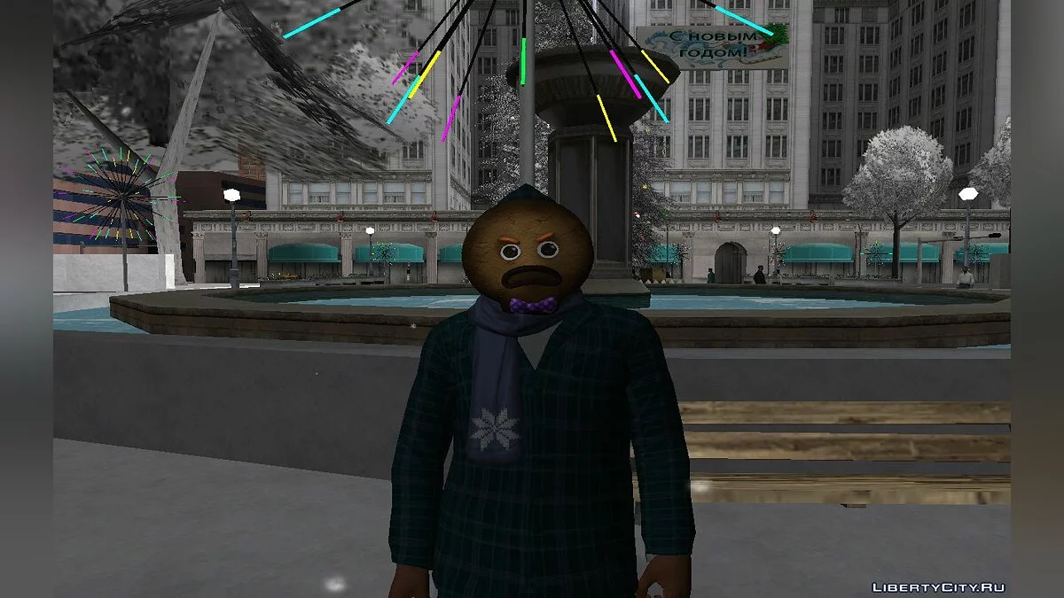 Сборник Рождественских скинов #3 / GTA San Andreas