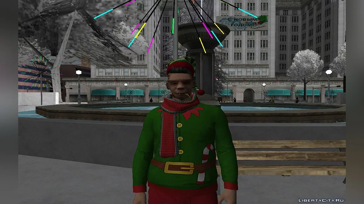 Сборник Рождественских скинов #3 / GTA San Andreas