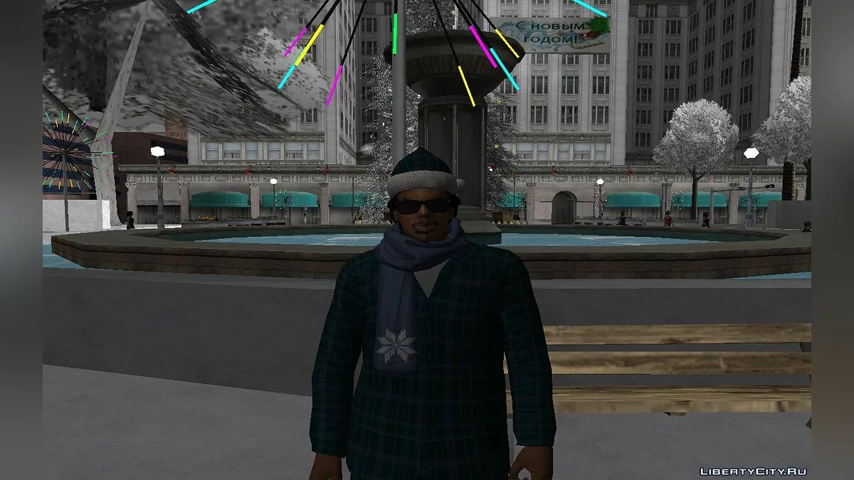 Сборник Рождественских скинов #3 / GTA San Andreas