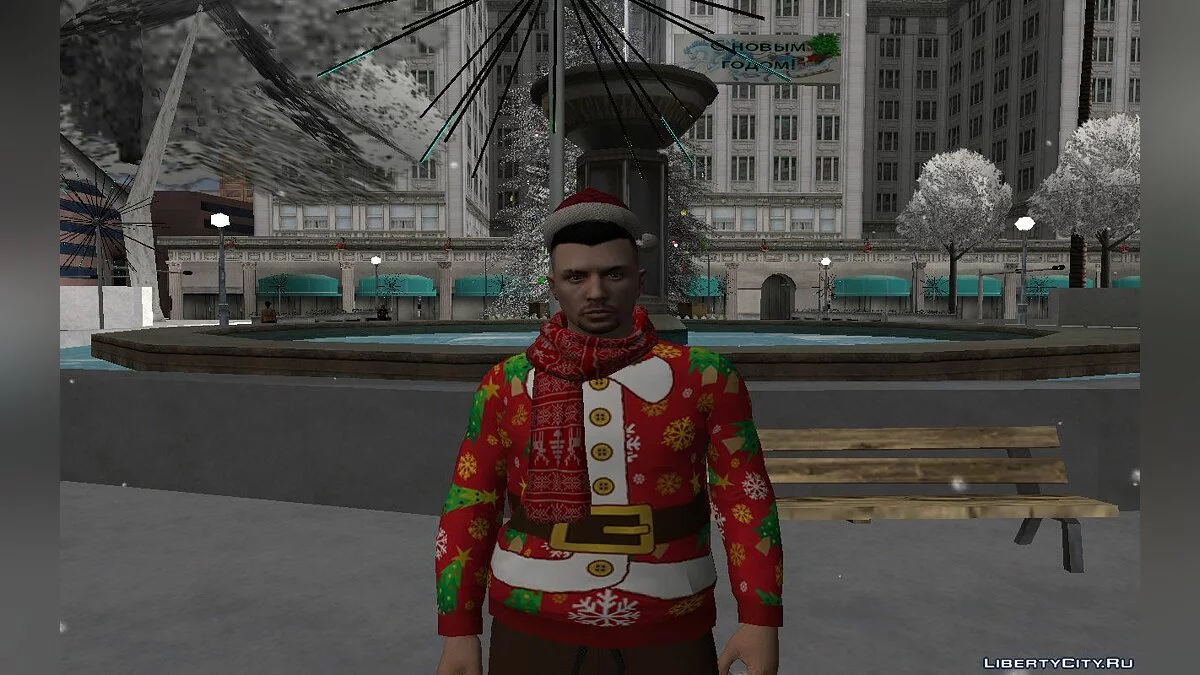 Сборник Рождественских скинов из GTA Online #2 / GTA San Andreas