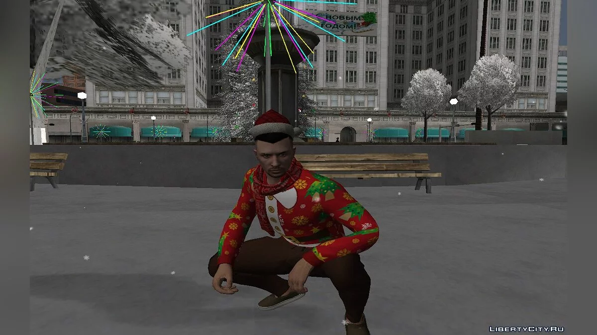 Сборник Рождественских скинов из GTA Online #2 / GTA San Andreas