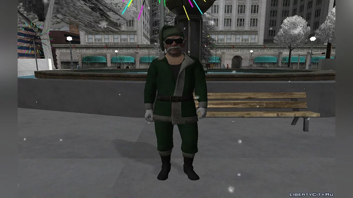 Сборник Рождественских скинов из GTA Online #2 / GTA San Andreas