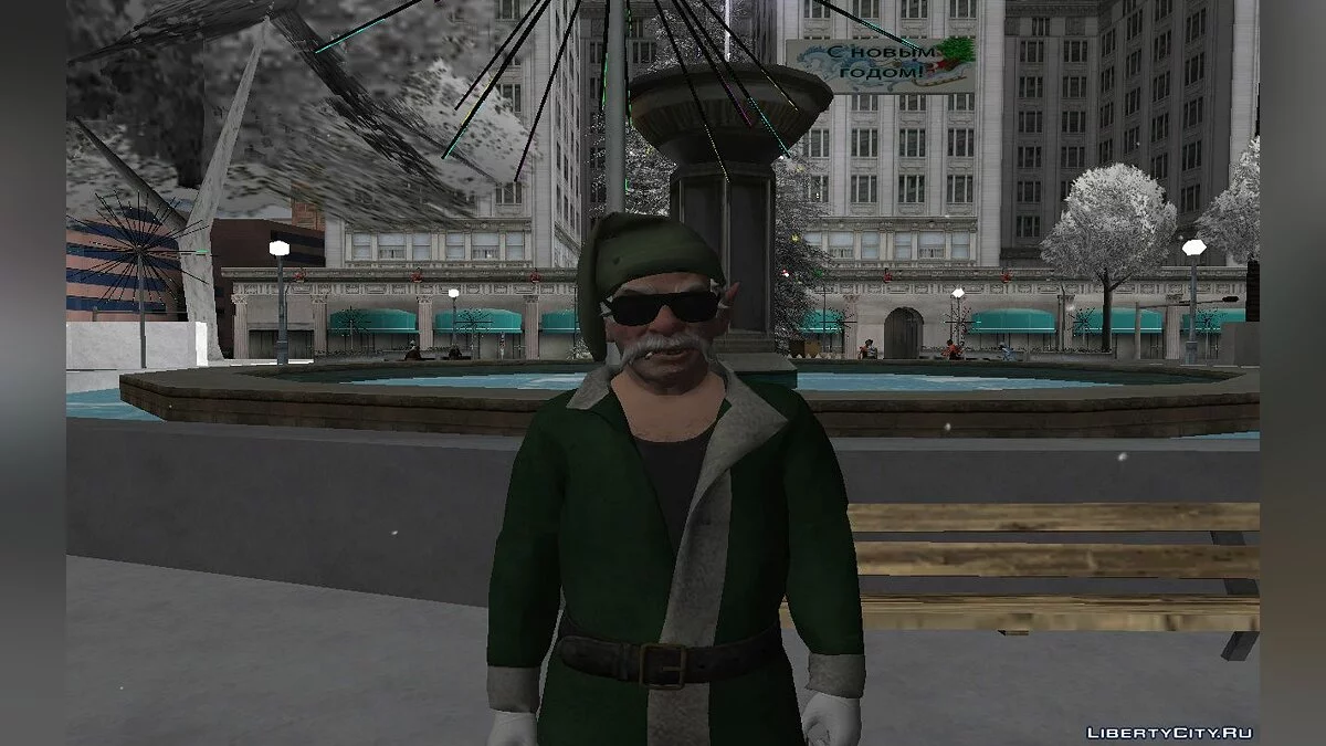 Сборник Рождественских скинов из GTA Online #2 / GTA San Andreas