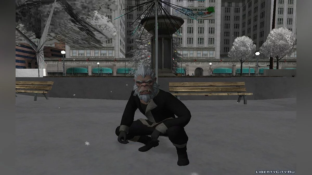 Сборник Рождественских скинов из GTA Online #2 / GTA San Andreas