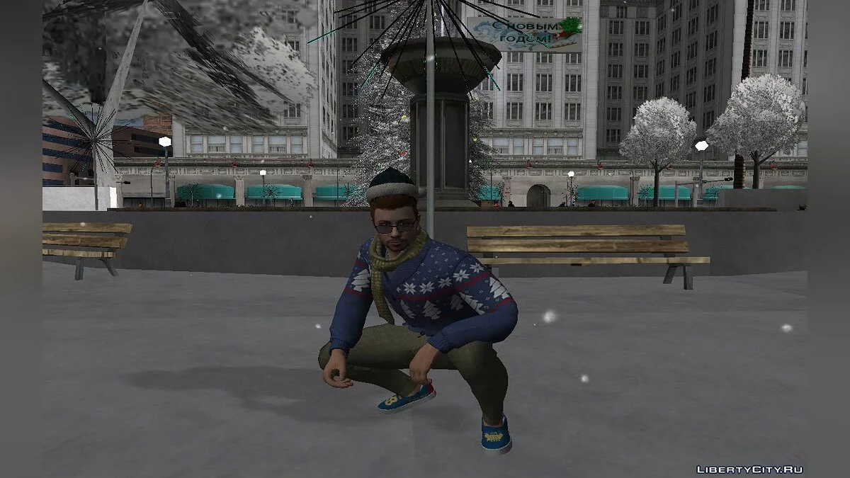 Сборник Рождественских скинов из GTA Online #2 / GTA San Andreas