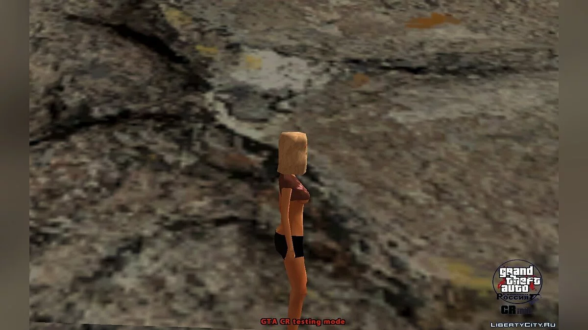 Битарды (Female) / GTA San Andreas