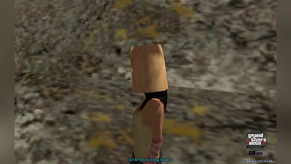 Битарды (Female) / GTA San Andreas