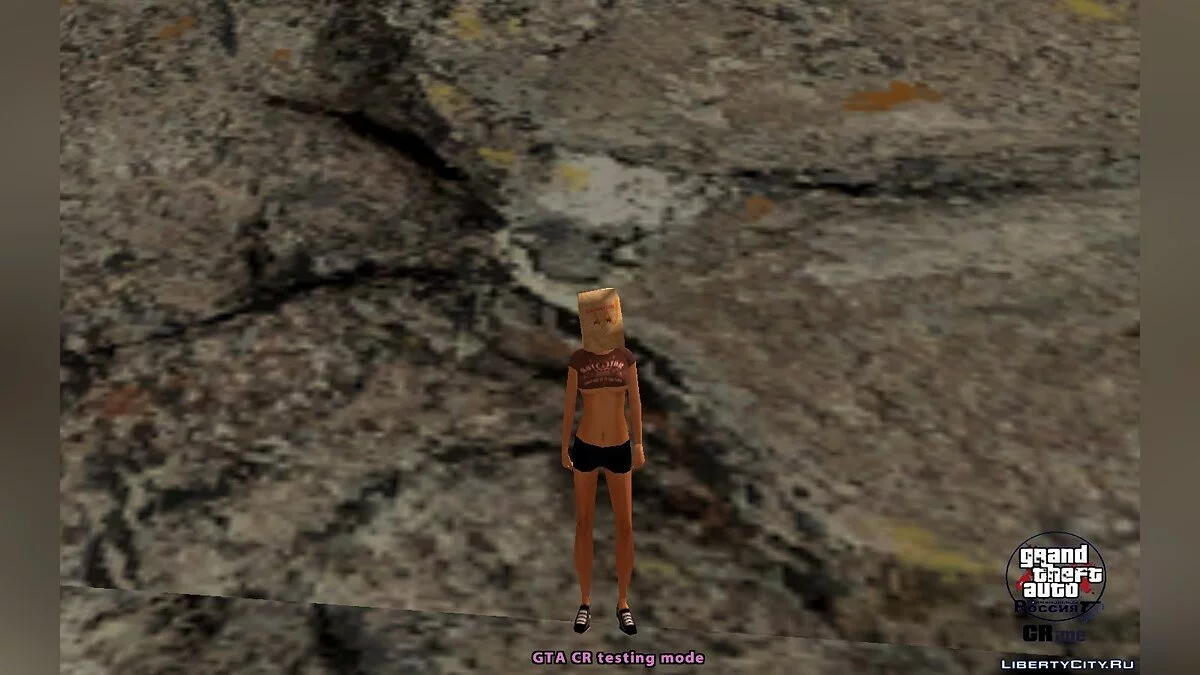 Битарды (Female) / GTA San Andreas