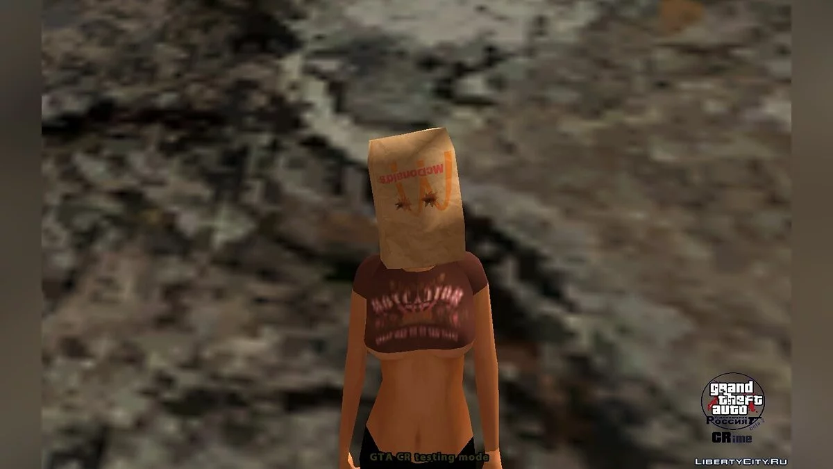 Битарды (Female) / GTA San Andreas