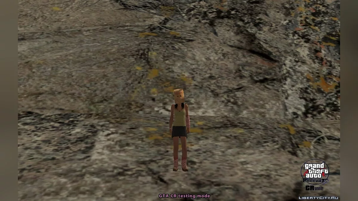 Битарды (Female) / GTA San Andreas