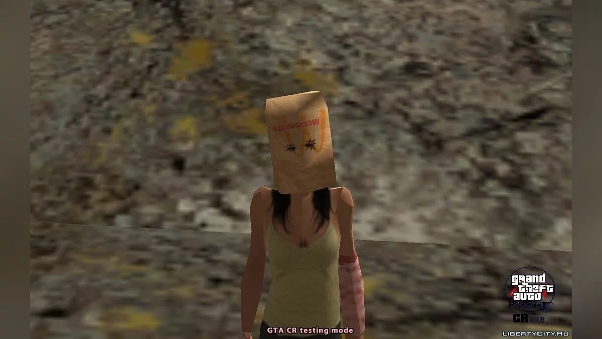 Битарды (Female) / GTA San Andreas