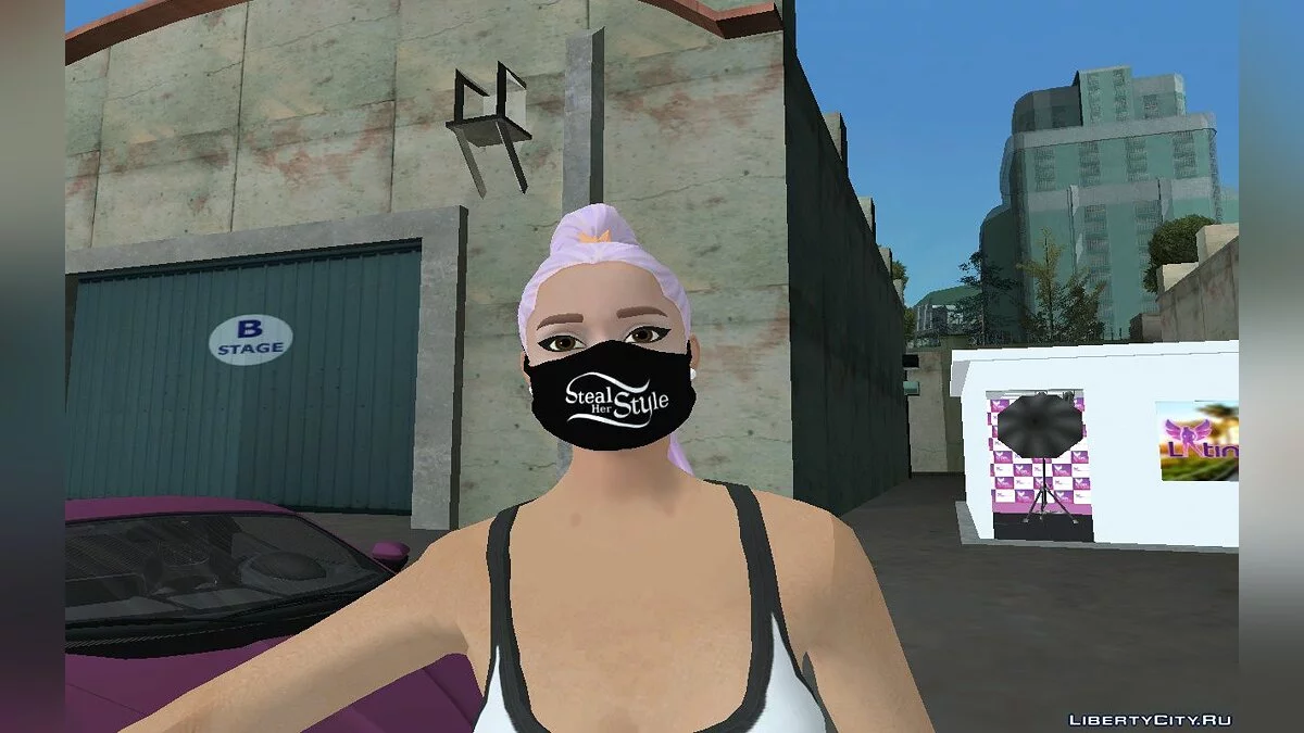 Ариана Гранде (большой сборник) / GTA San Andreas