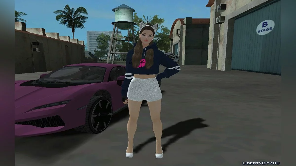 Ариана Гранде (большой сборник) / GTA San Andreas