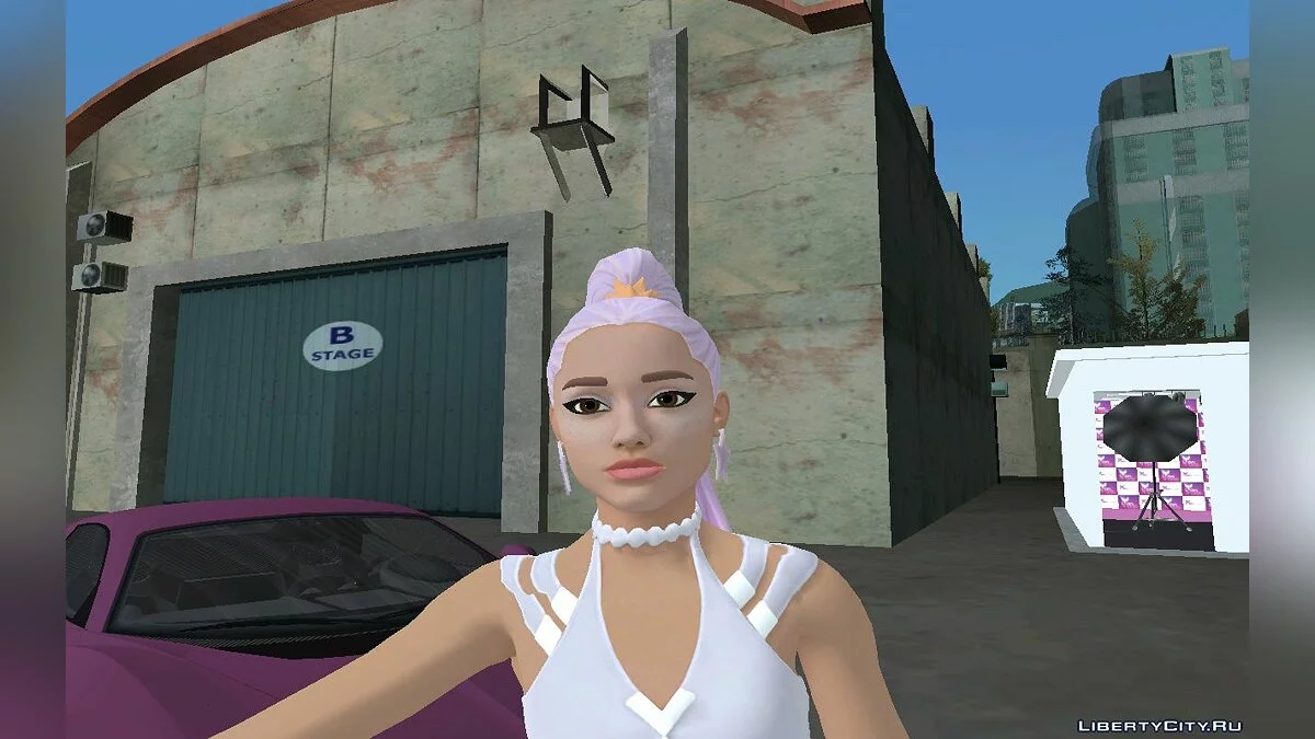 Ариана Гранде (большой сборник) / GTA San Andreas